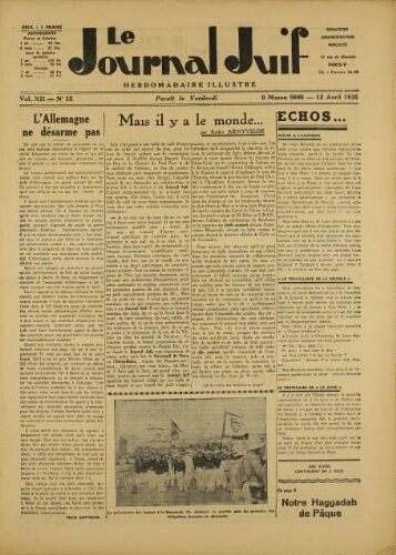 Le Journal Juif N°15 ( 12 avril 1935 )